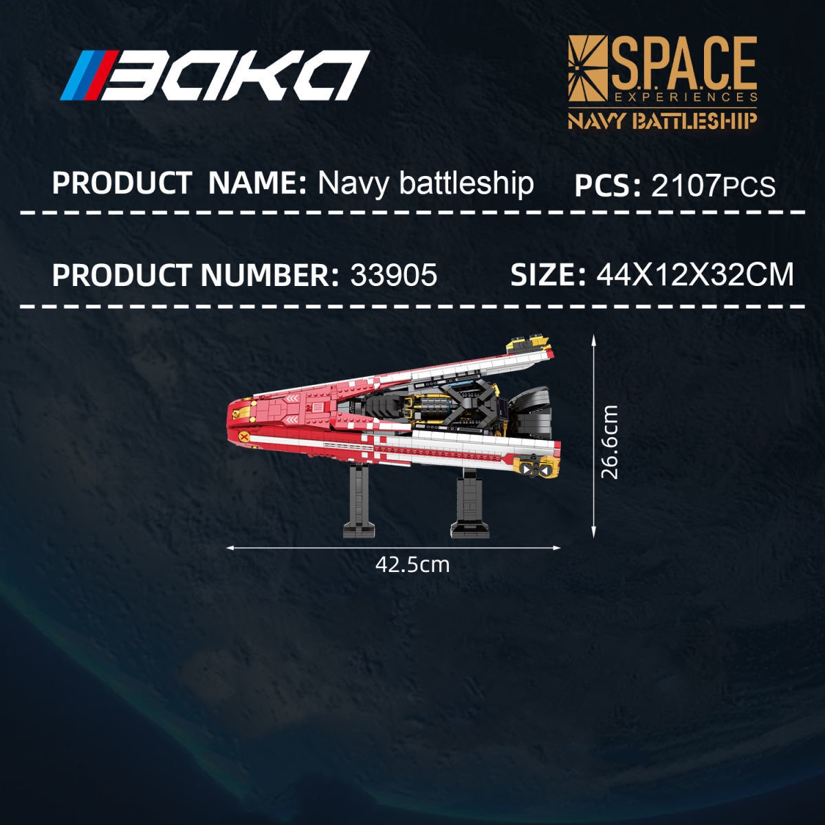 BAKA 33905 Navy battleship - YWOBB