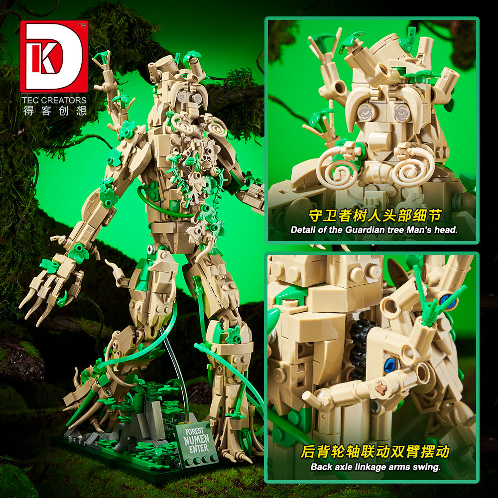 DK 6008 Forest Mumen Enter - YWOBB