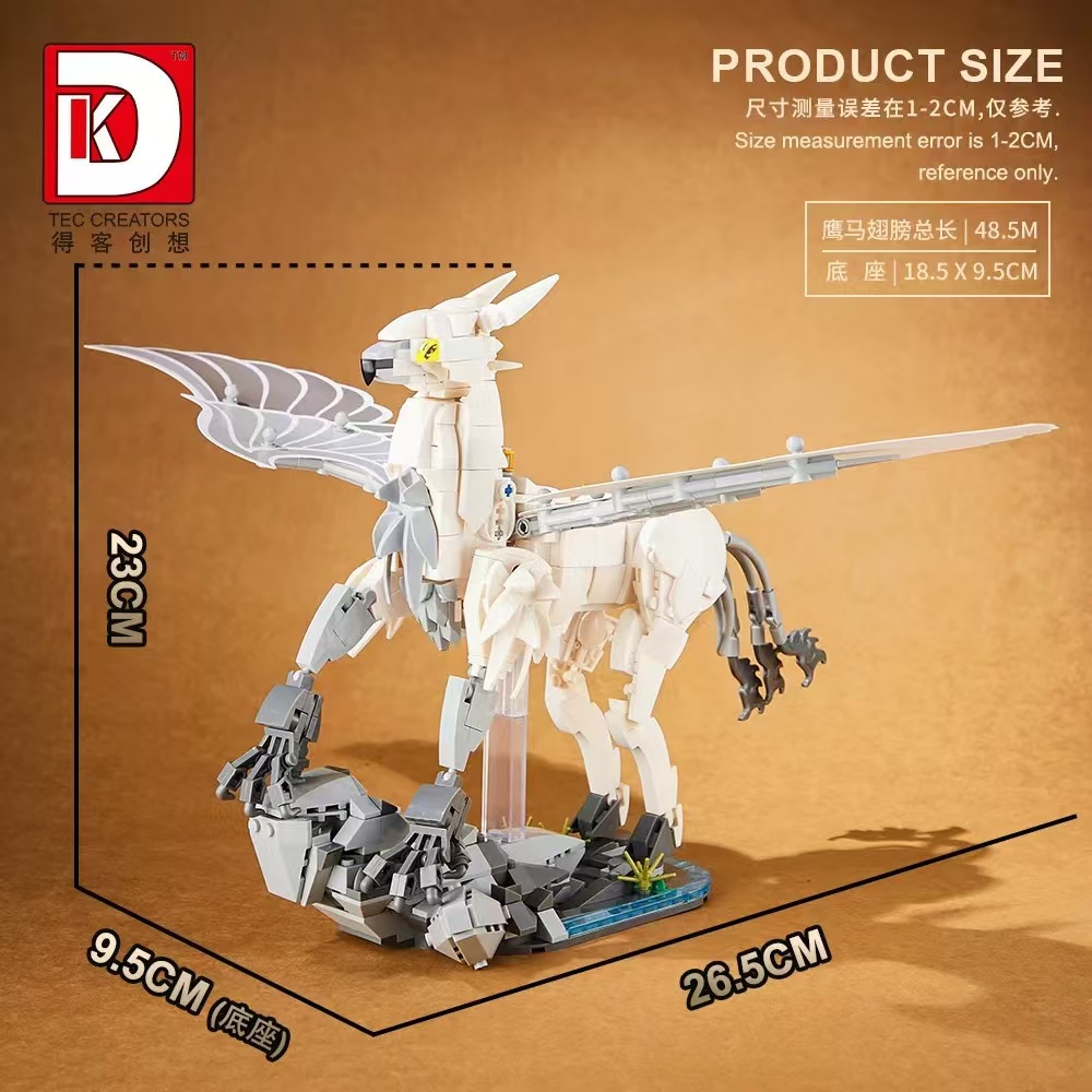 DK 7036 Hippogriff Magic Creature - YWOBB