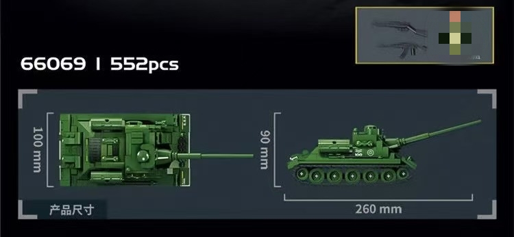 LY 66069 Soviet SU-100 tank destroyer - YWOBB