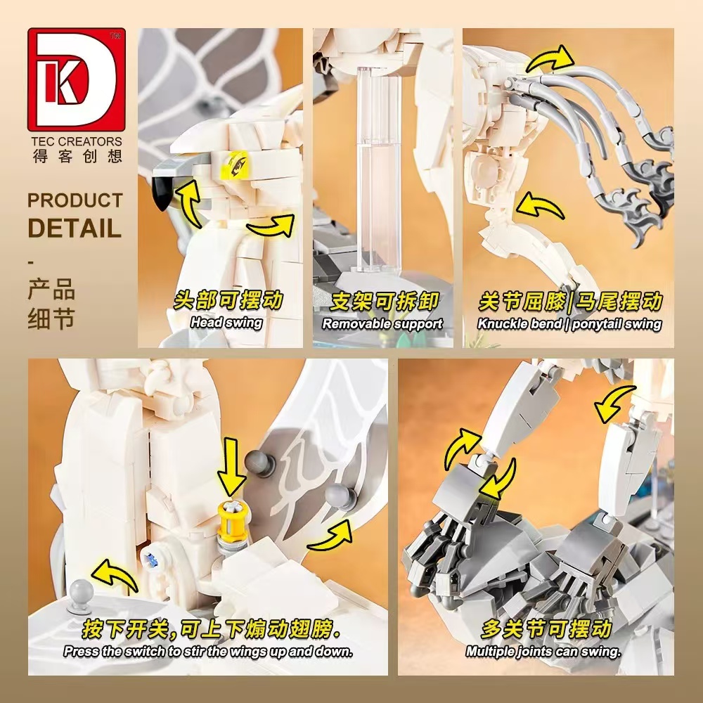 DK 7036 Hippogriff Magic Creature - YWOBB