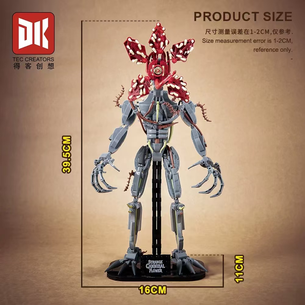 DK 7045 2 in 1 Strange Piranha - YWOBB