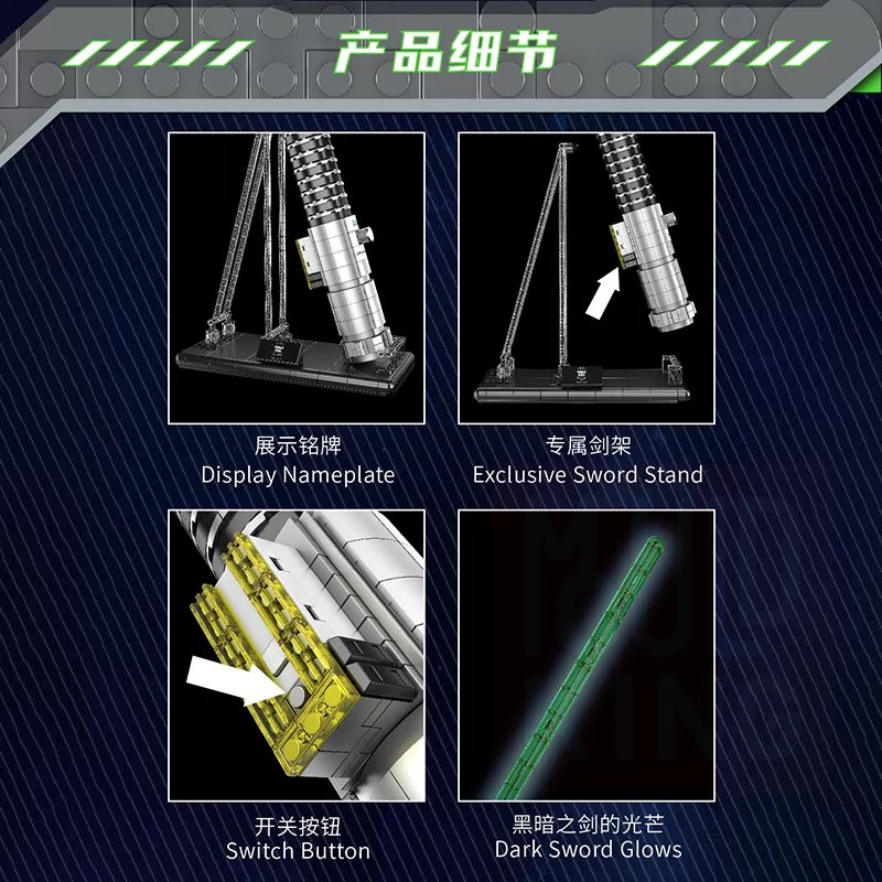 Mould King 10140 Luke Lightsaber - YWOBB