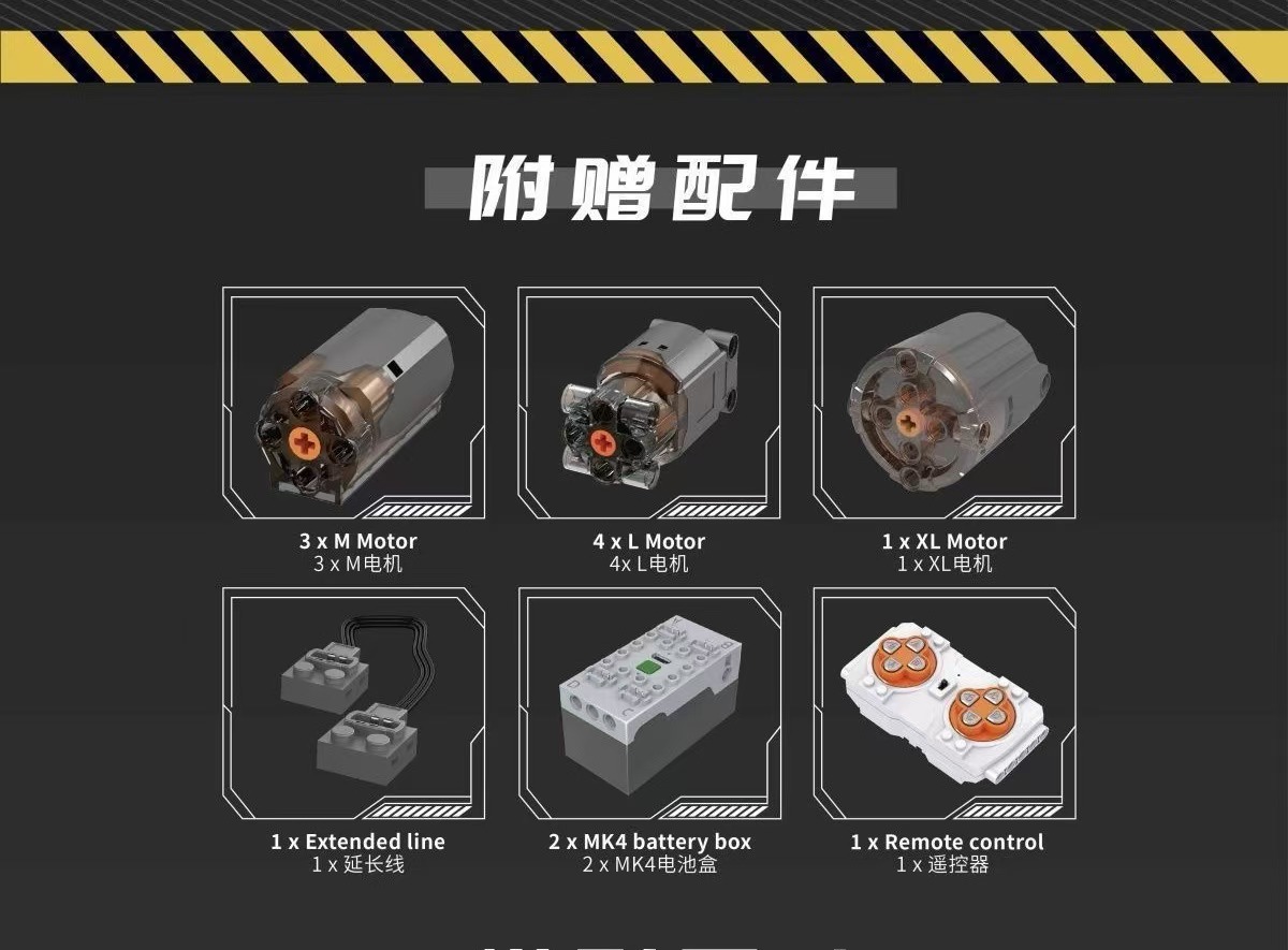 Mould King 17073 LTM 1110 Crane - YWOBB