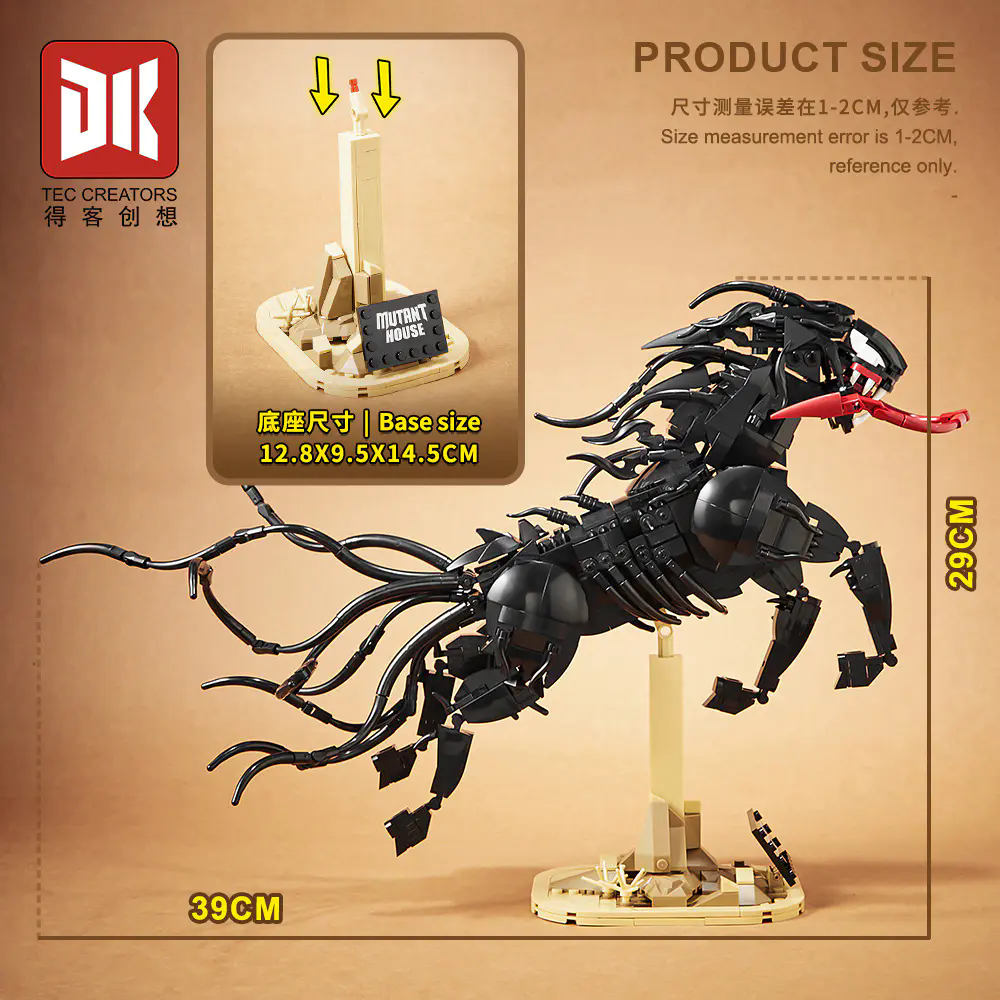 DK 7046 Mutant Horse - YWOBB