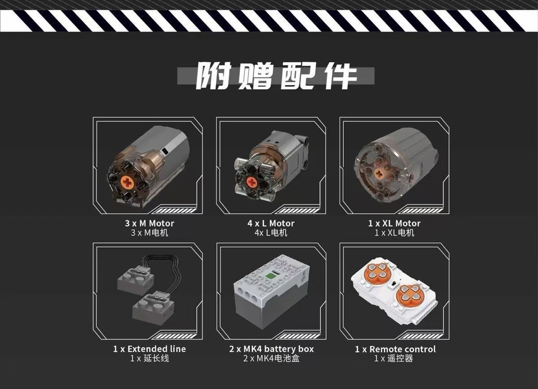 Mould King 17074 LTM 1110 Crane - YWOBB