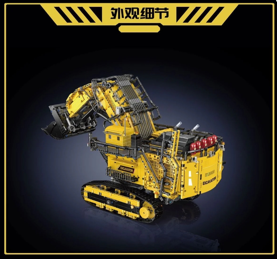 Mould King 17070 Heavy Duty Excavator Yellow APP Version OVP EU Warehouse Version - YWOBB