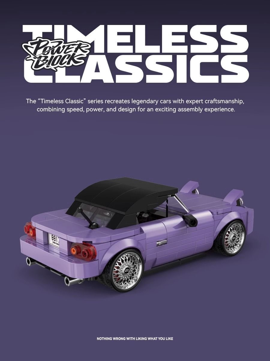 XINYU PB8817 Mazda - YWOBB