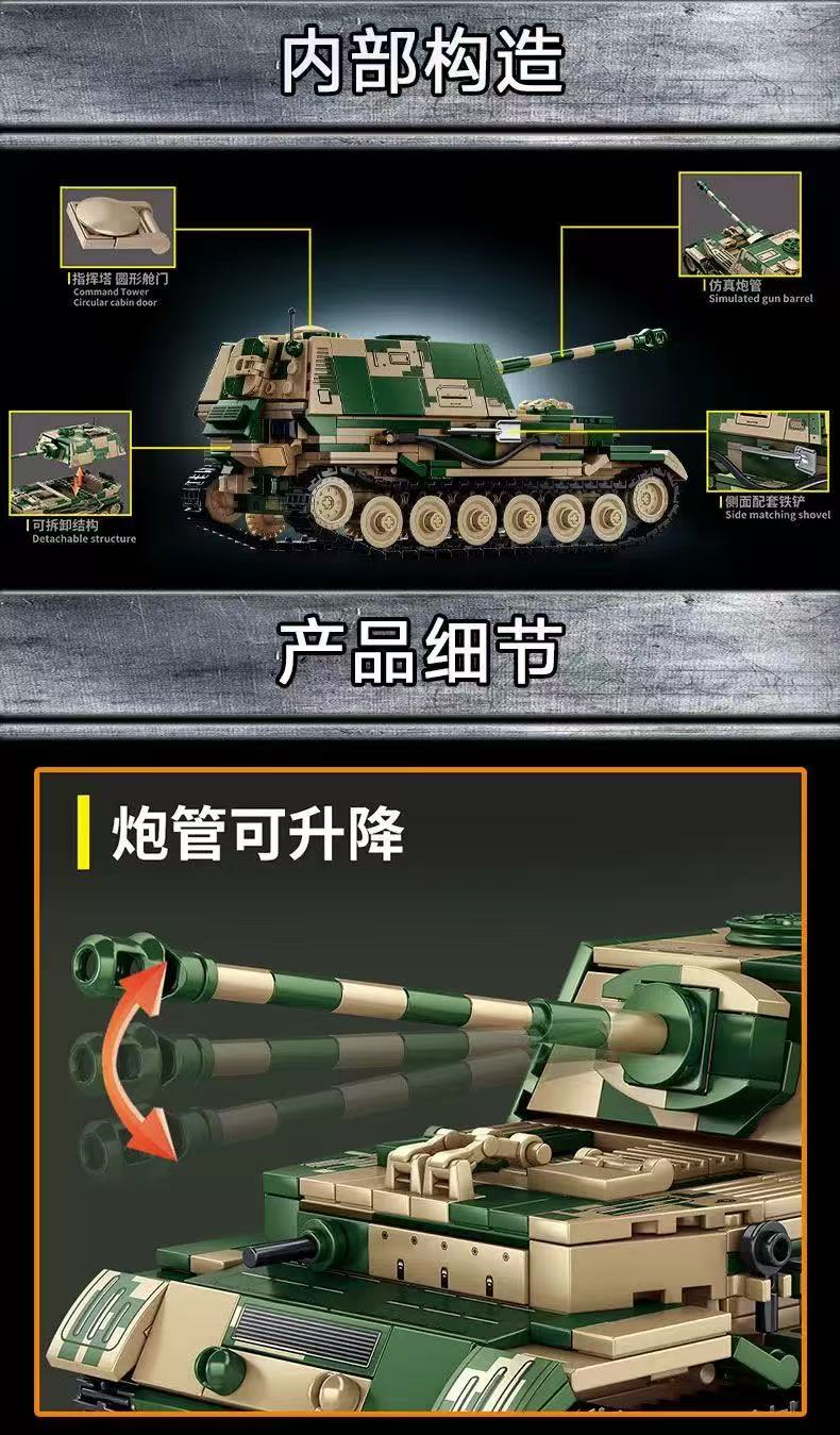 LY 66059 Elephant Tank Destroyer - YWOBB