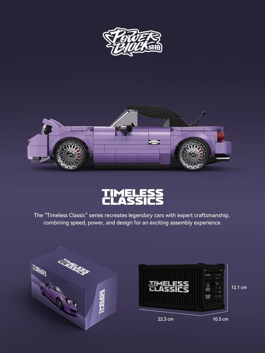 XINYU PB8817 Mazda - YWOBB