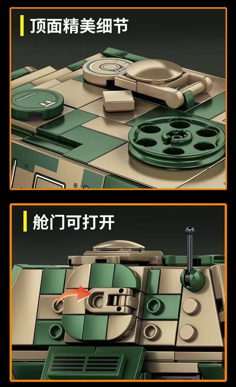 LY 66059 Elephant Tank Destroyer - YWOBB