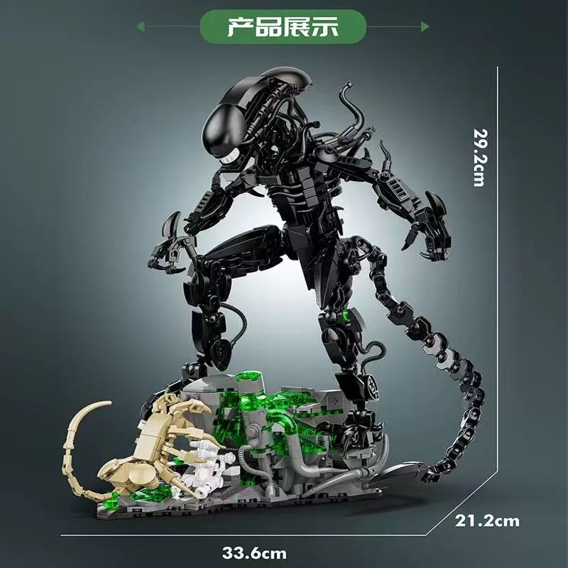 DK 7048 Alien Monsters - YWOBB