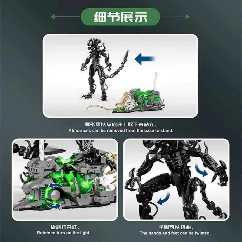 DK 7048 Alien Monsters - YWOBB