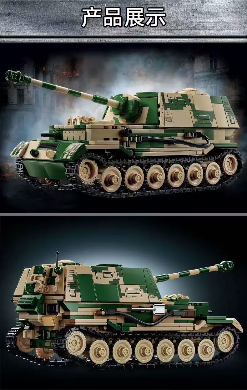 LY 66059 Elephant Tank Destroyer - YWOBB