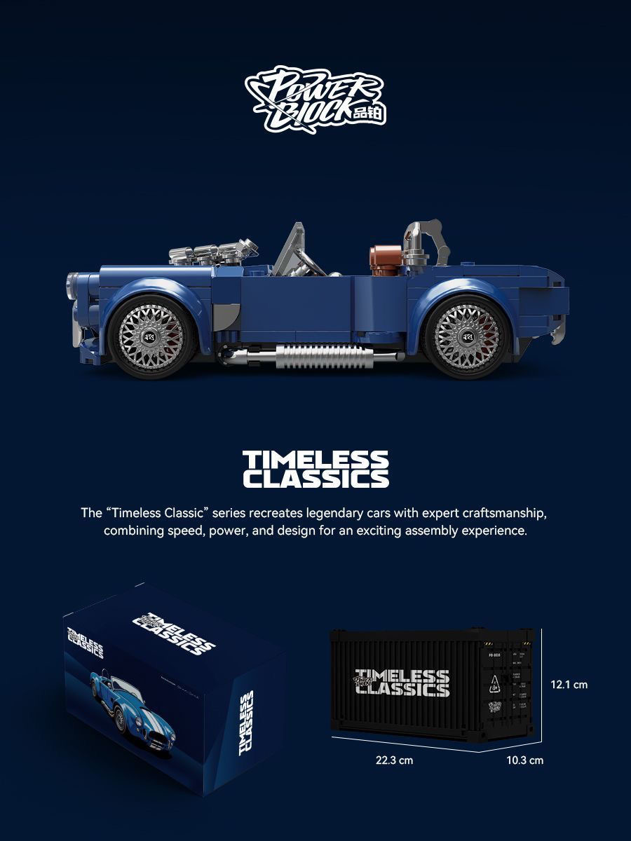 XINYU PB8818 Ford Convertible - YWOBB