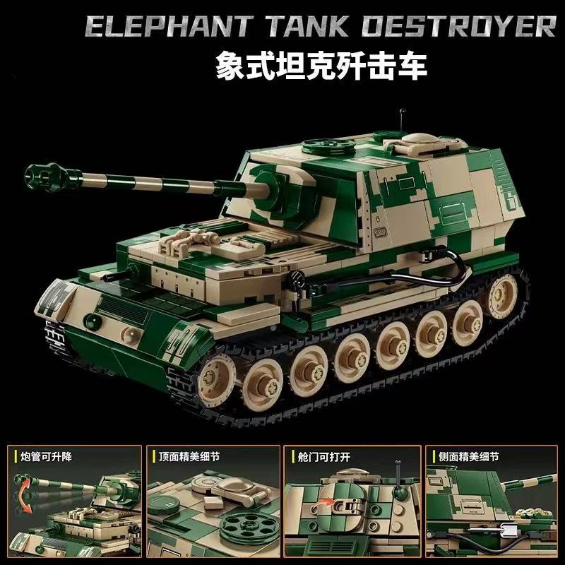 LY 66059 Elephant Tank Destroyer - YWOBB