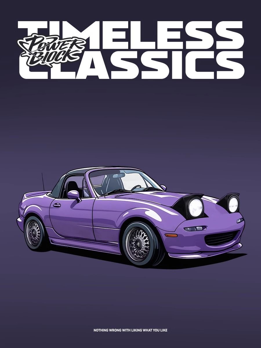 XINYU PB8817 Mazda - YWOBB