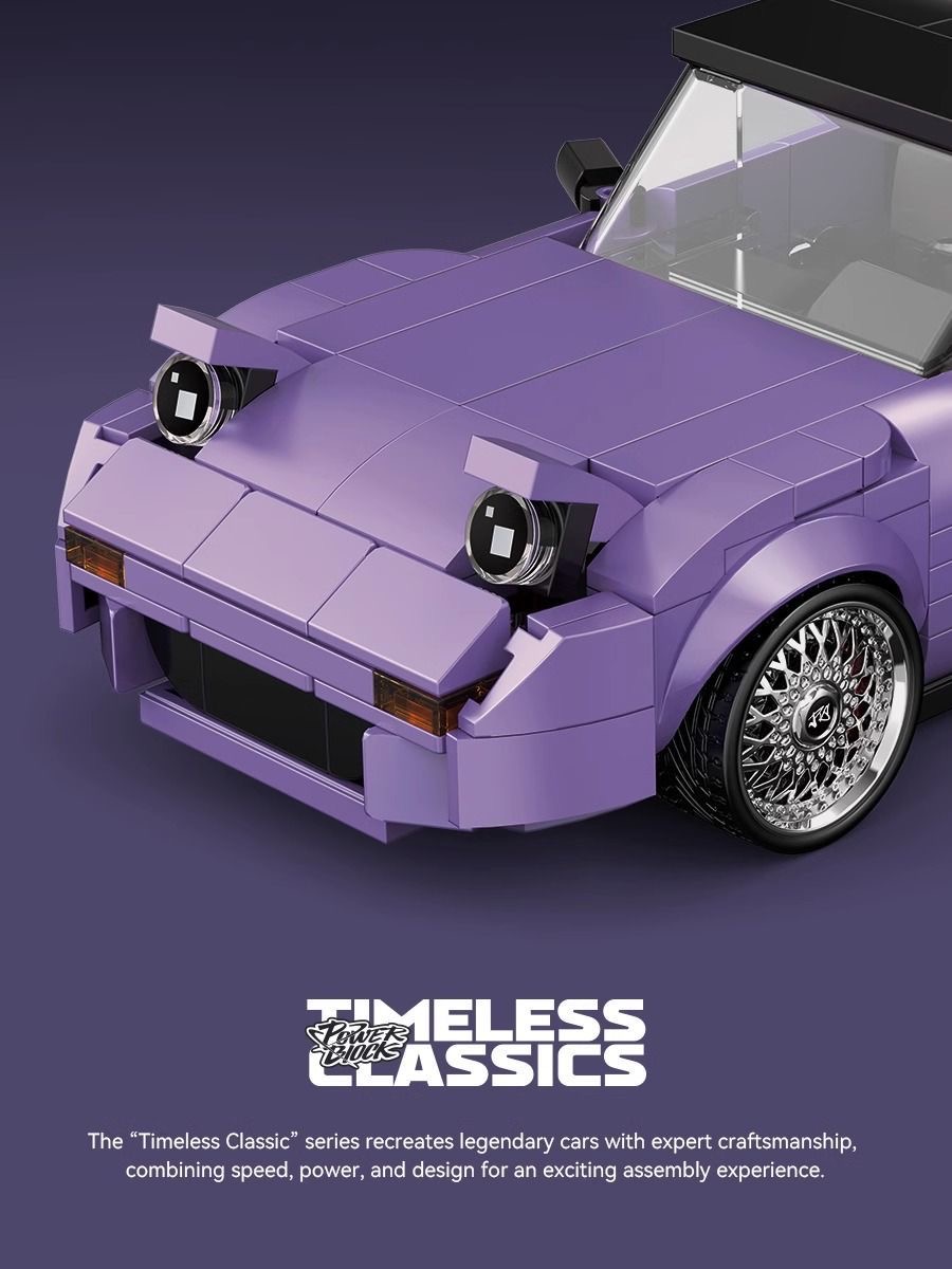 XINYU PB8817 Mazda - YWOBB