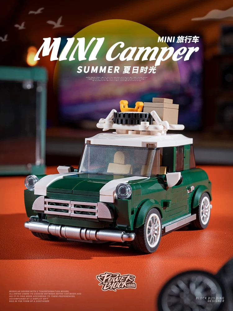 XINYU PB8804 Summer Time:MINI Camper - YWOBB