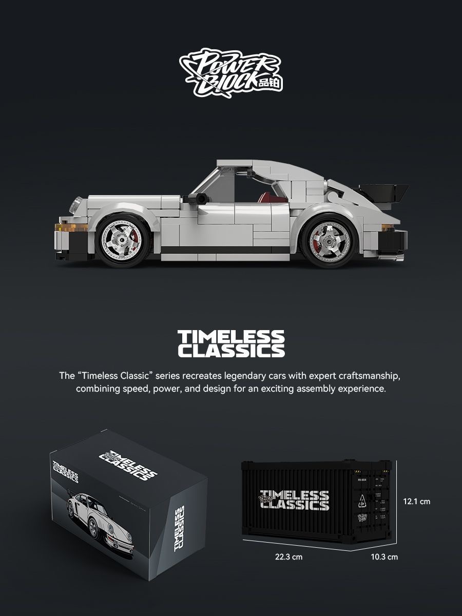 XINYU PB8816 Porsche 930 - YWOBB