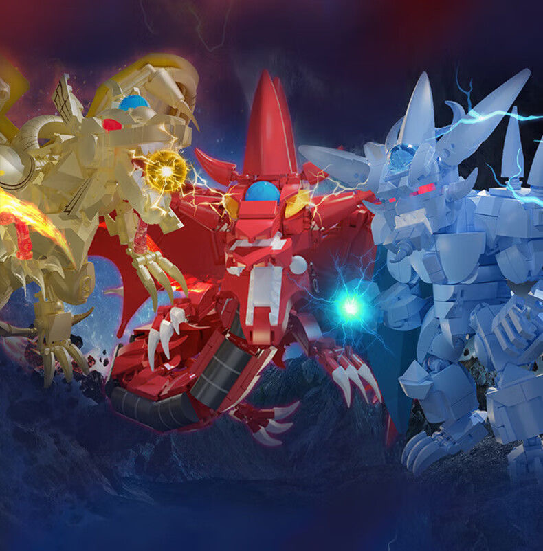 SEMBO AREA-X AB0042 Yu-Gi-Oh : Sky Dragon of Osiris - YWOBB