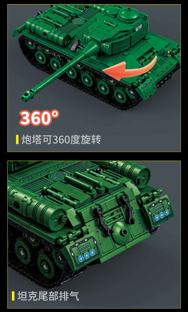 LY 66072 IS-2 Heavy Tank - YWOBB
