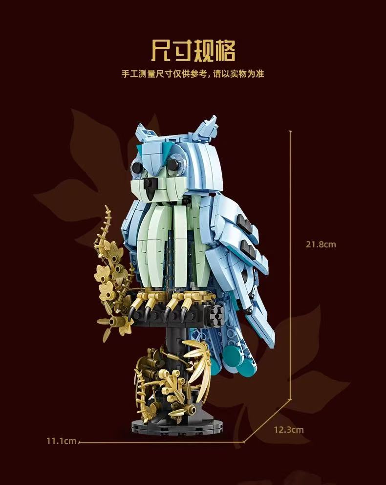 KAZI 81151 Owl Desk Lamp - YWOBB