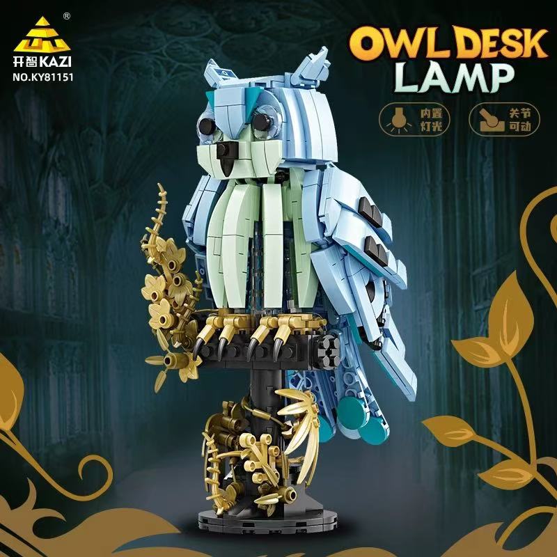 KAZI 81151 Owl Desk Lamp - YWOBB
