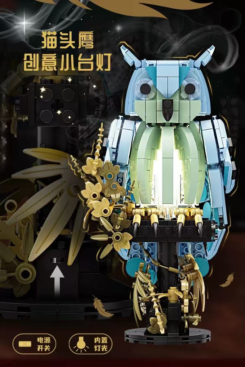 KAZI 81151 Owl Desk Lamp - YWOBB