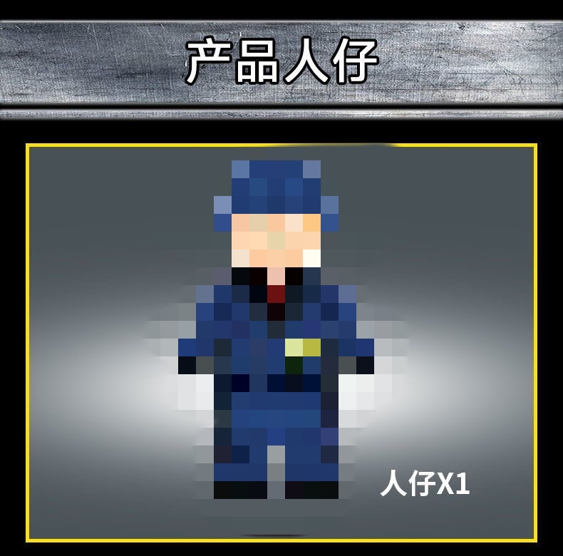 LY 66070 F4U CORSAIR FIGHTER - YWOBB