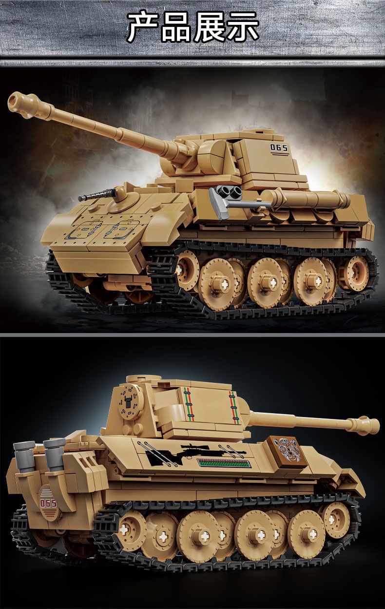 LY 66065 LEOPARO TANK - YWOBB