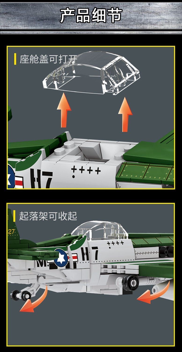 LY 66071 P-51 Mustang fighter - YWOBB