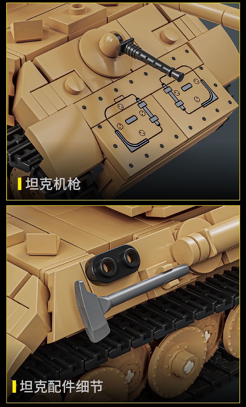 LY 66065 LEOPARO TANK - YWOBB