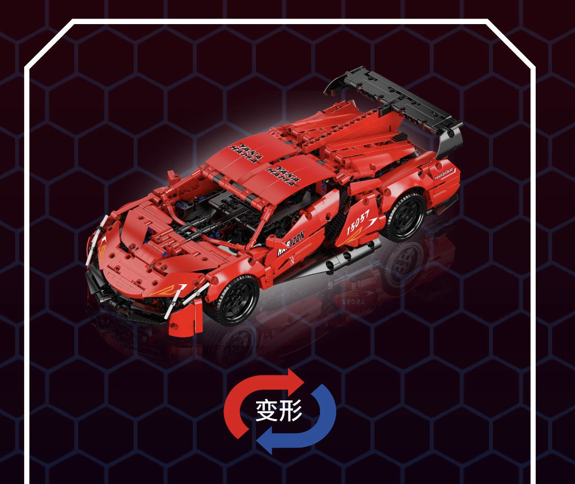 Mould King 15057 Poison Sports Car - Transforming Robot - YWOBB