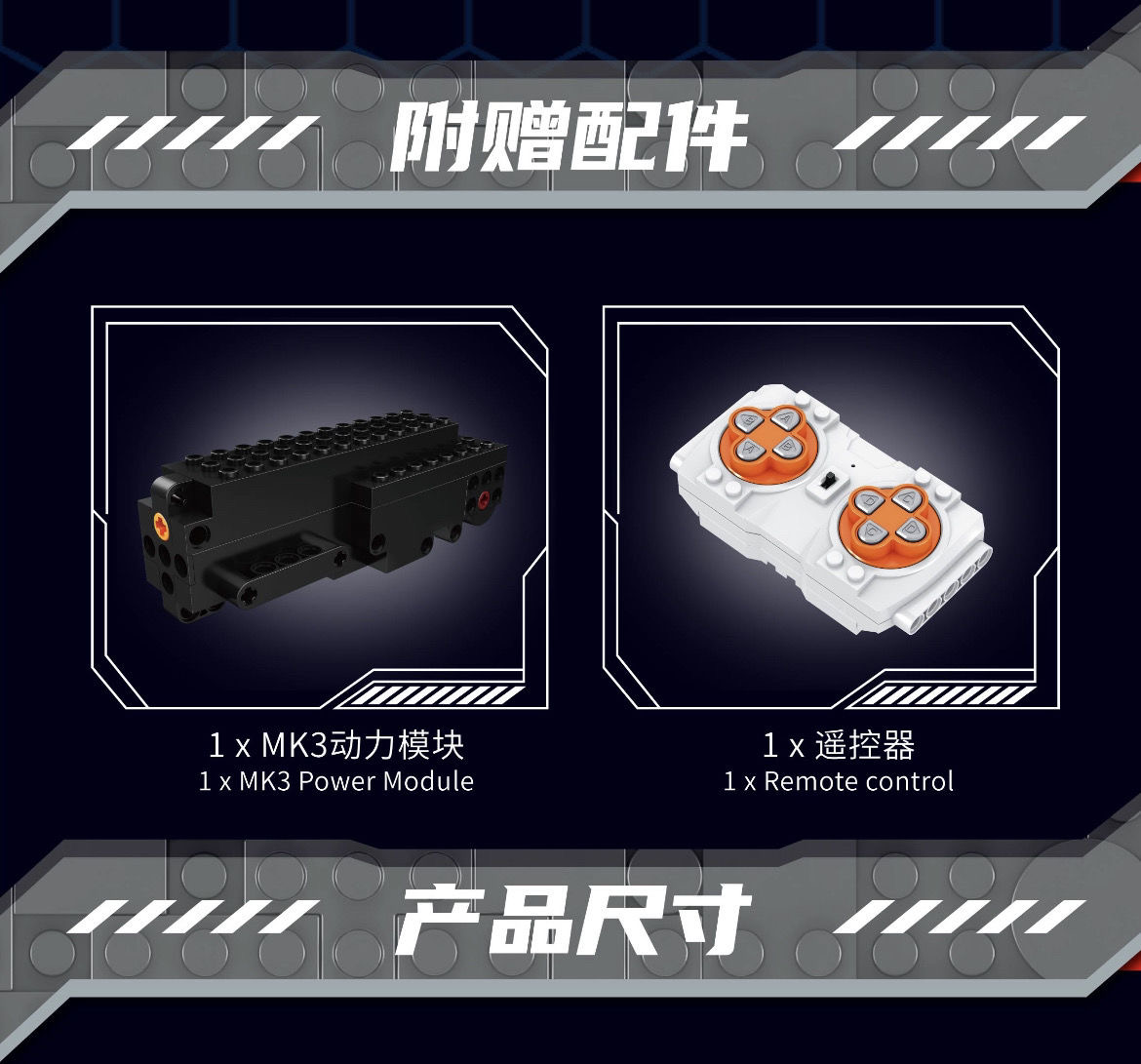 Mould King 15057 Poison Sports Car - Transforming Robot - YWOBB