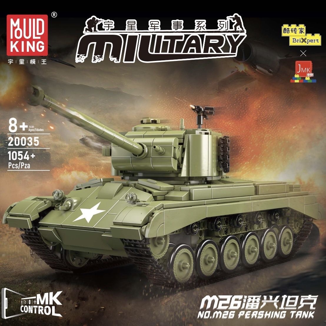 Mould King 20035 M26 Pershing Tank - YWOBB