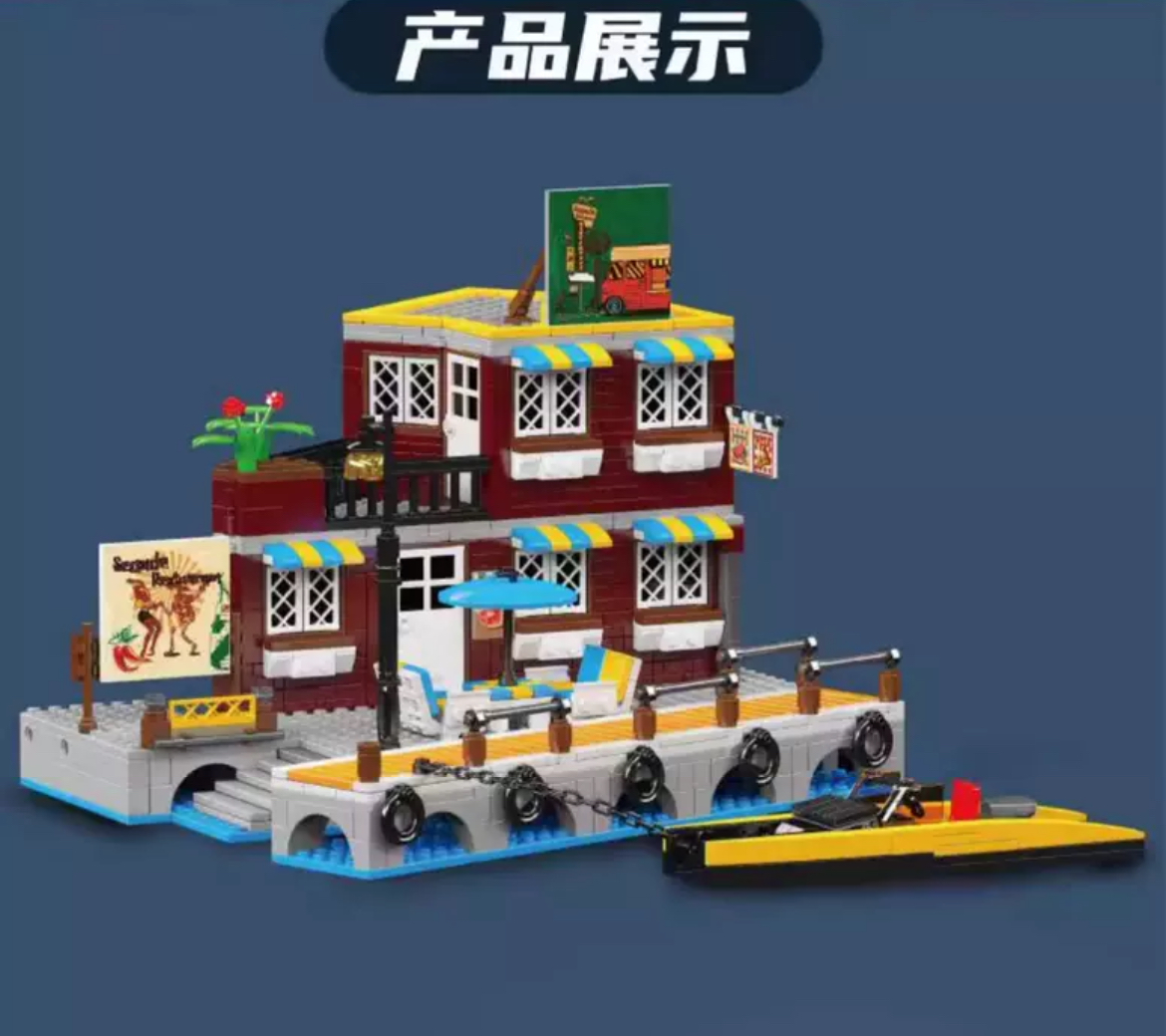 Mould King 10143 Seaside Restaurant - YWOBB