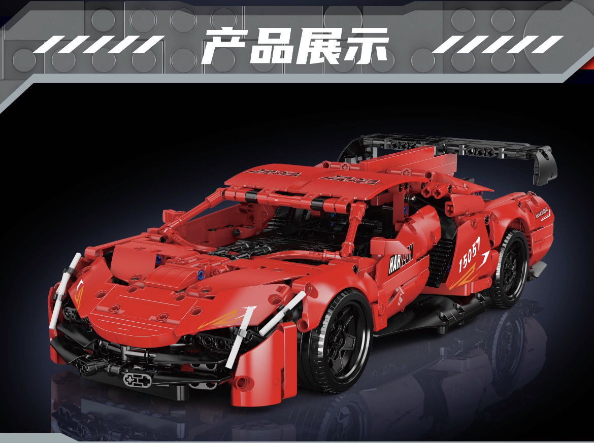 Mould King 15057 Poison Sports Car - Transforming Robot - YWOBB