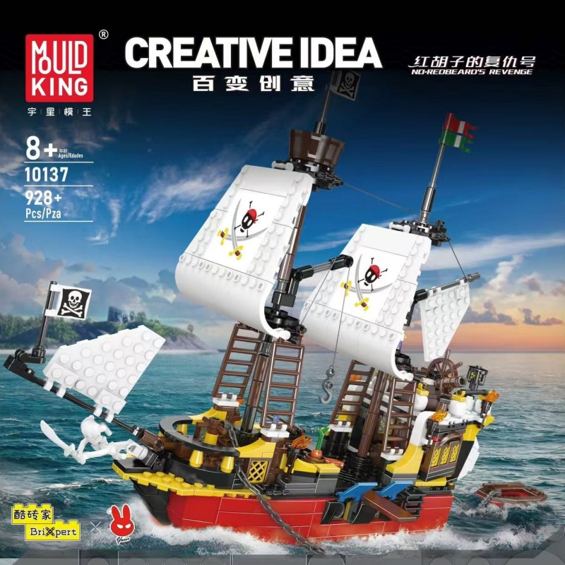 Mould King 10137 RedBeard's Revenge - YWOBB