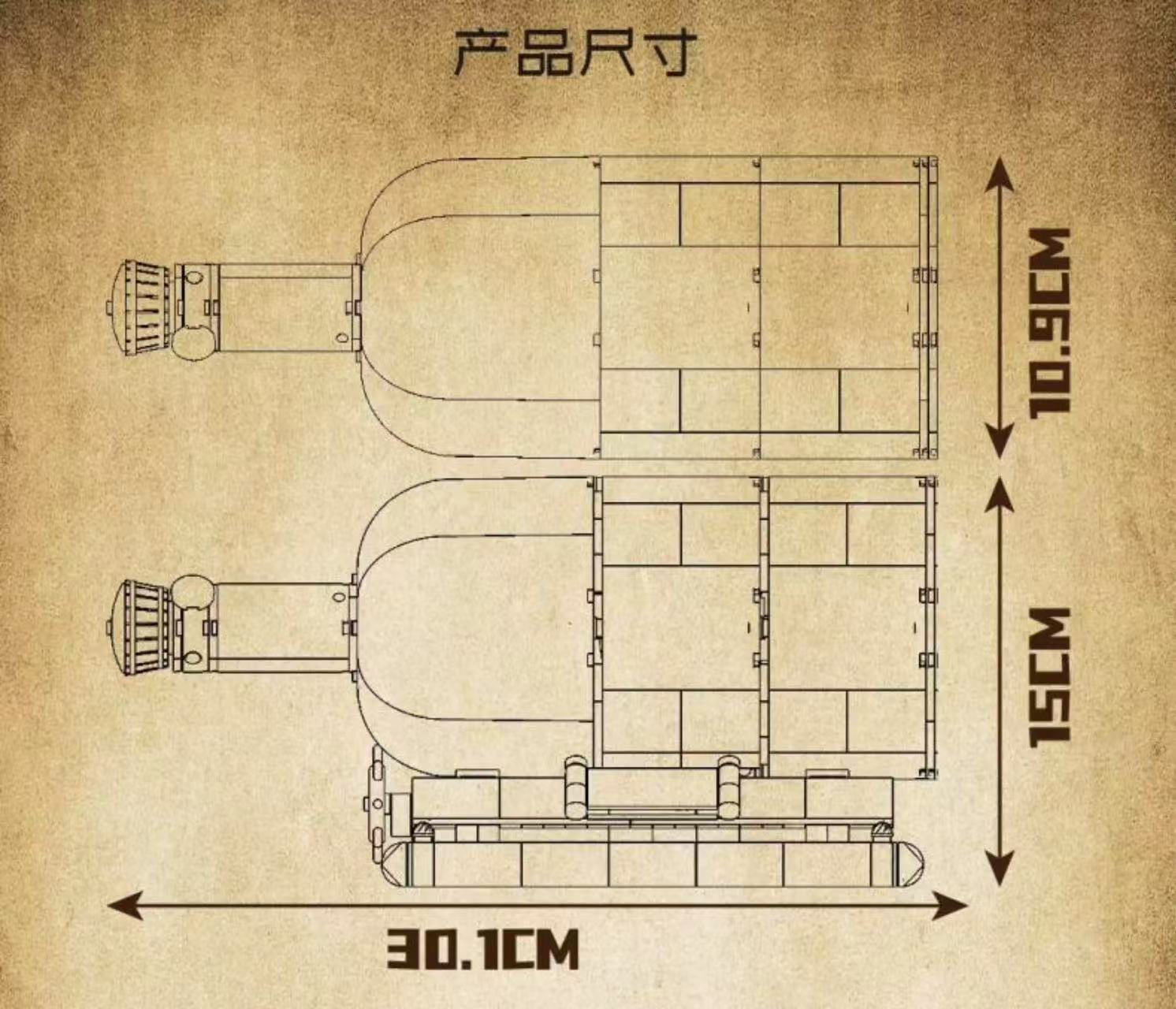 Mould King 10070S Small drift bottle Black Pearl - YWOBB