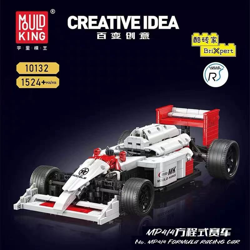Mould King 10132 MP414 Formula Racing Car - YWOBB