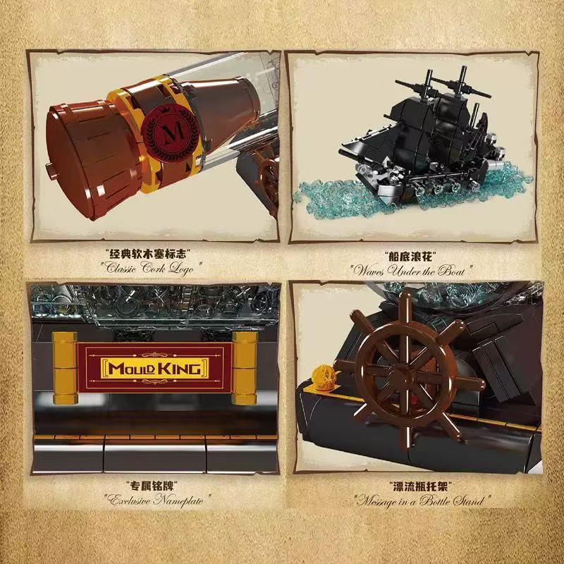 Mould King 10070S Small drift bottle Black Pearl - YWOBB