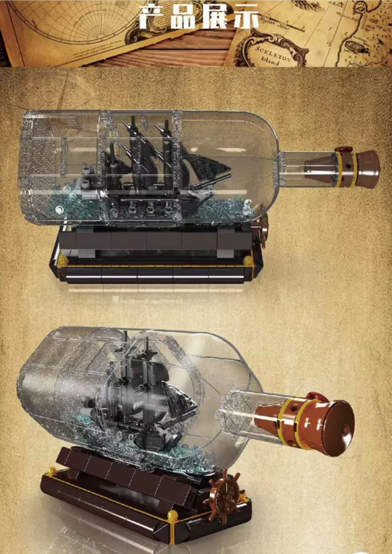 Mould King 10070S Small drift bottle Black Pearl - YWOBB