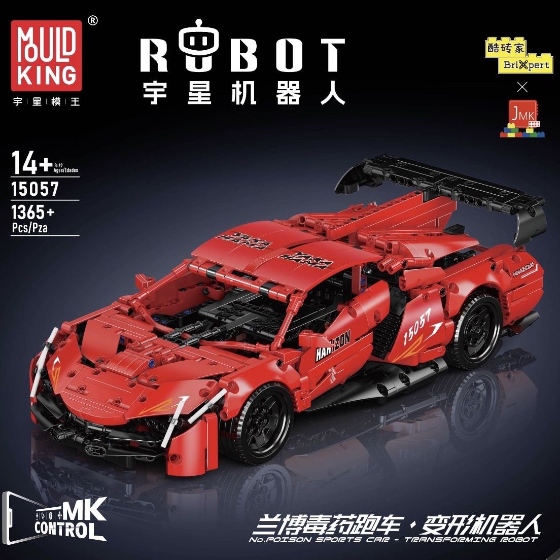 Mould King 15057 Poison Sports Car - Transforming Robot - YWOBB