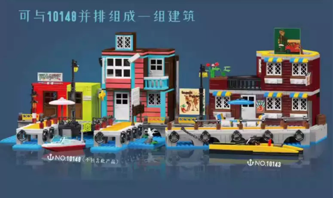 Mould King 10143 Seaside Restaurant - YWOBB