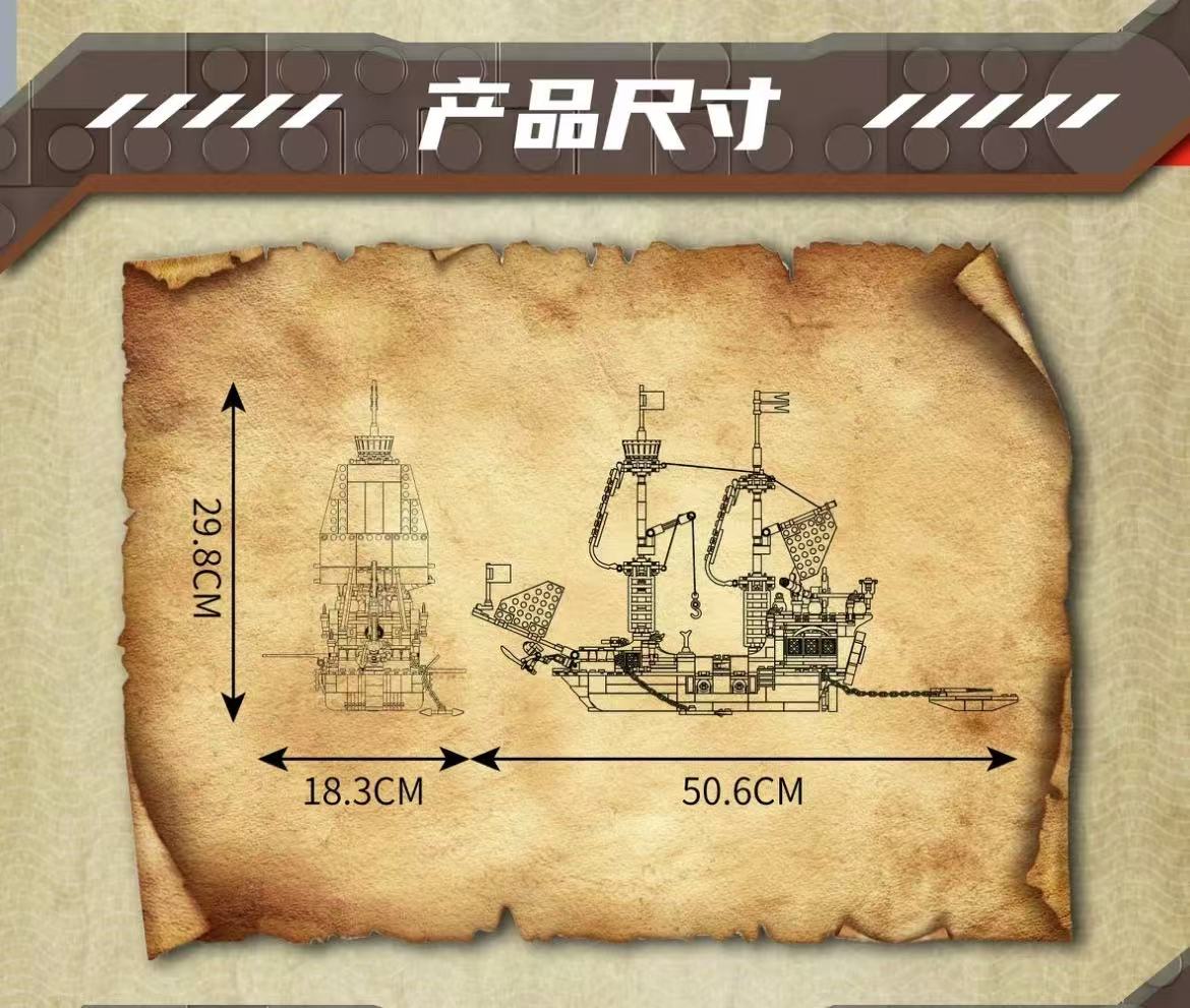 Mould King 10137 RedBeard's Revenge - YWOBB