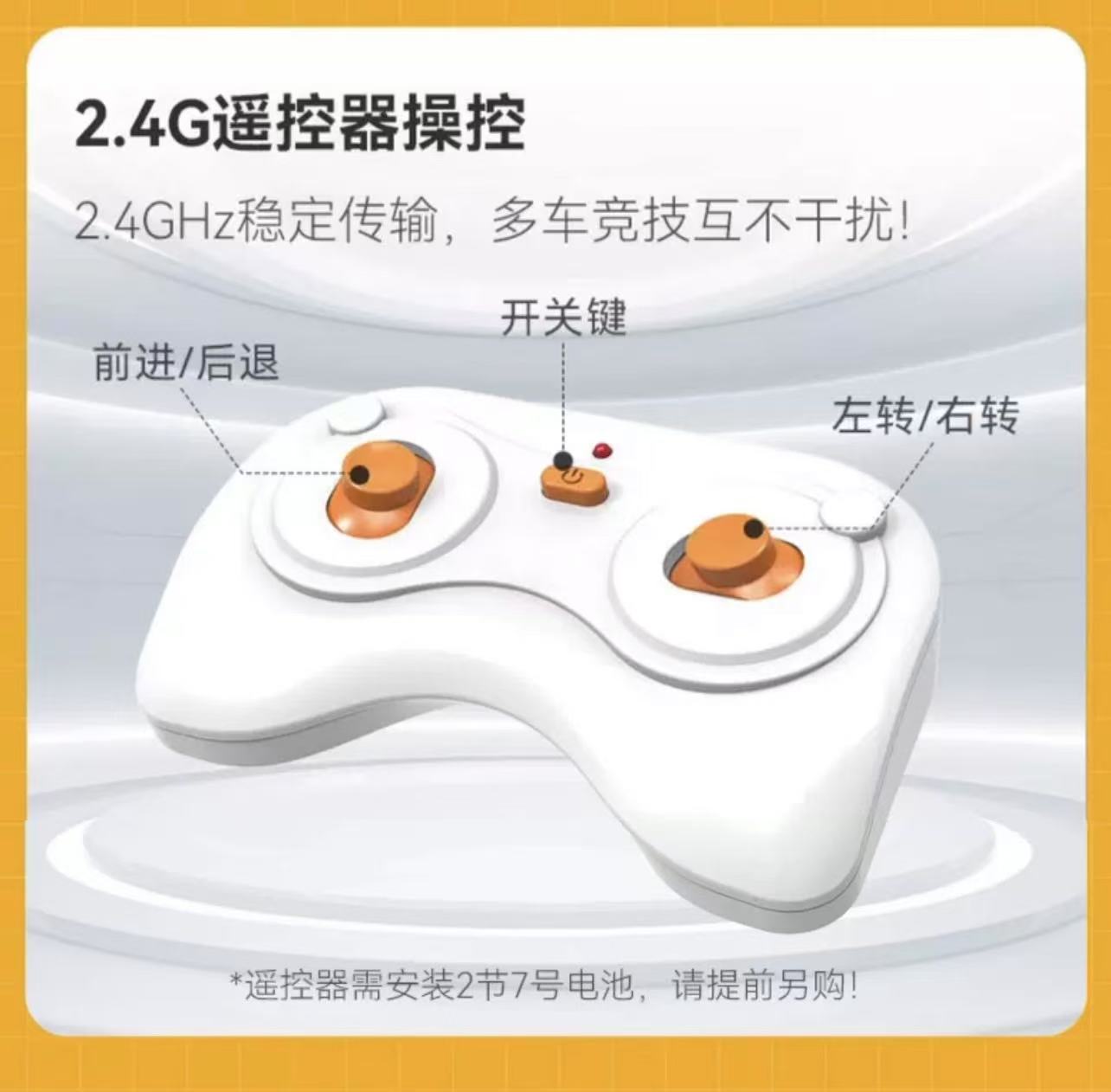 CADA C51089 RC Maserati GT2 1:20 sports car - YWOBB