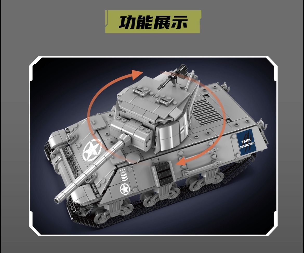 Mould King 20034 M26 Pershing Tank - YWOBB