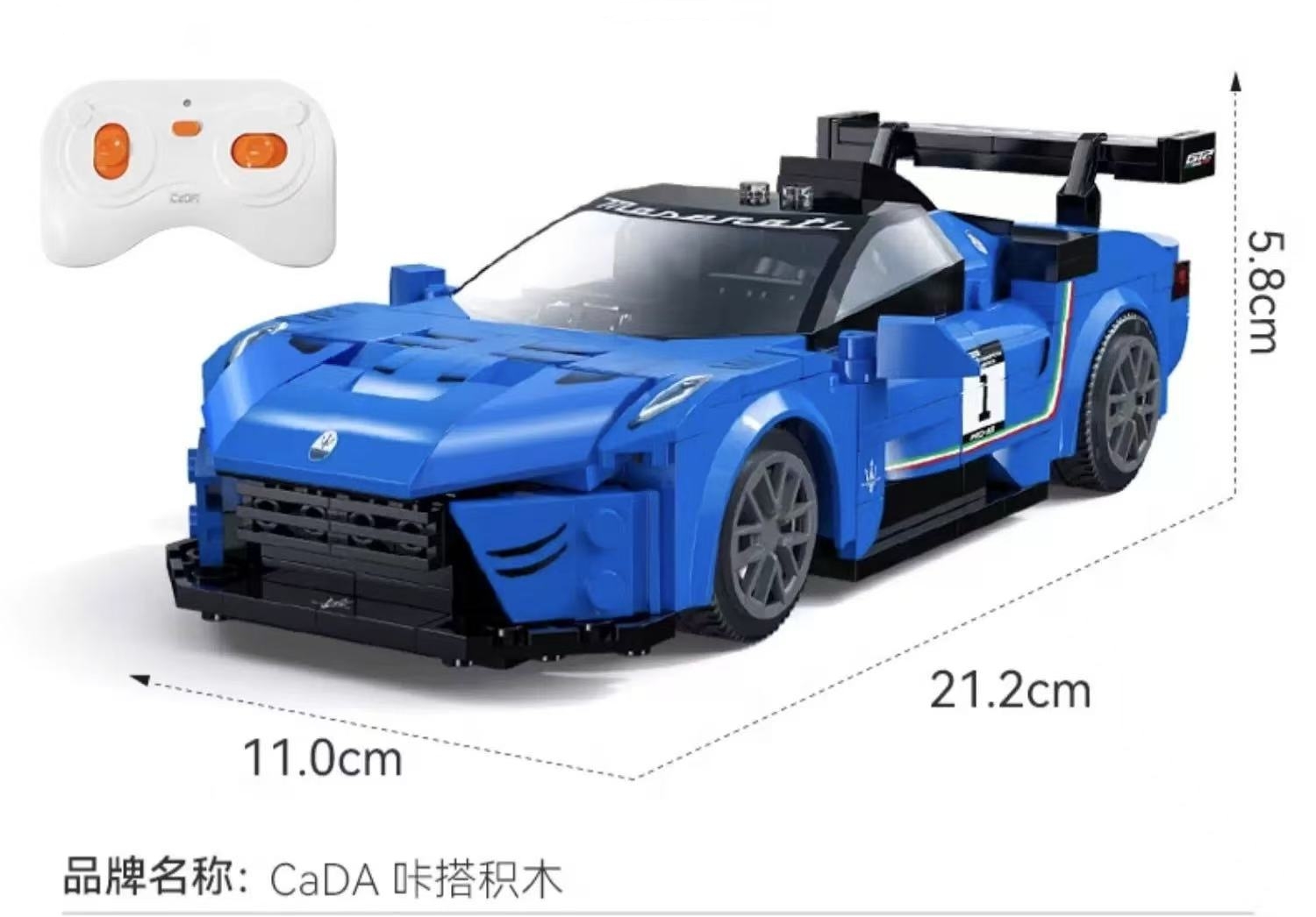 CADA C51089 RC Maserati GT2 1:20 sports car - YWOBB