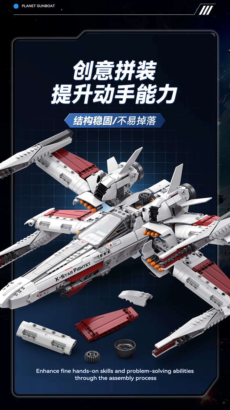 ZAPE 98003 X-Fighter - YWOBB